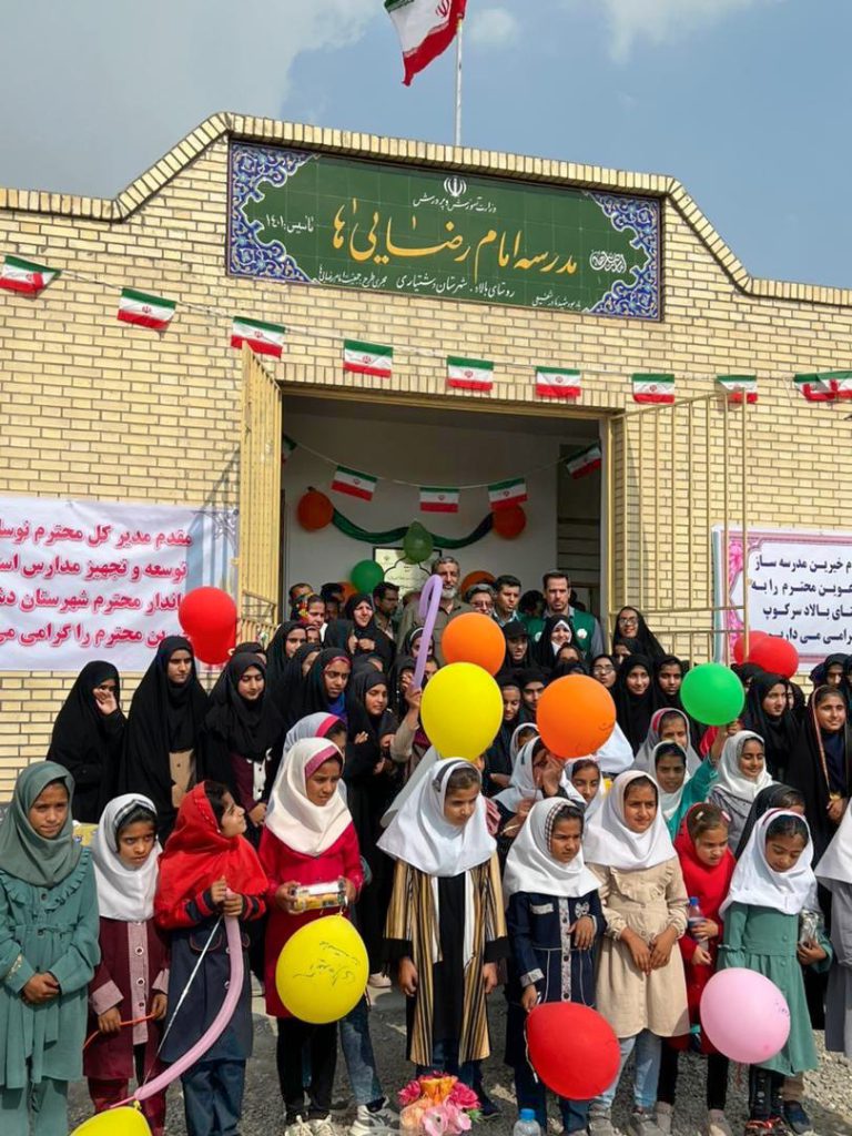 افتتاح مدرسه امام رضایی ها
