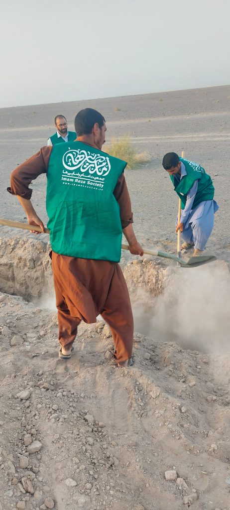 آبرسانی