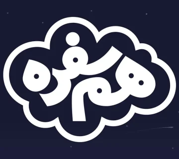 رویداد هم سفره 2_230