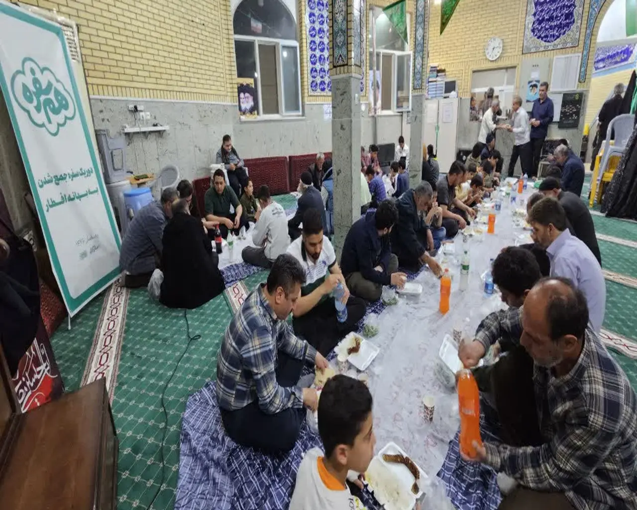 رویداد هم سفره در قم