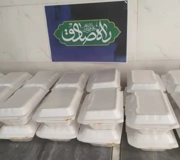 تصویر شاخص رویداد راه صادق شیراز فارس