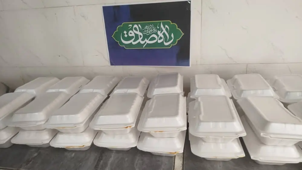 تصویر شاخص رویداد راه صادق شیراز فارس