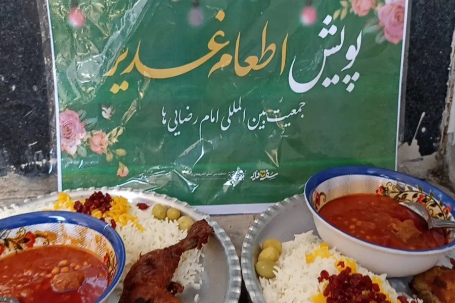 تصویر شاخص ضیافت علوی کوت عبدالله