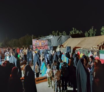 ضیافت علوی در قم تصویر شاخص