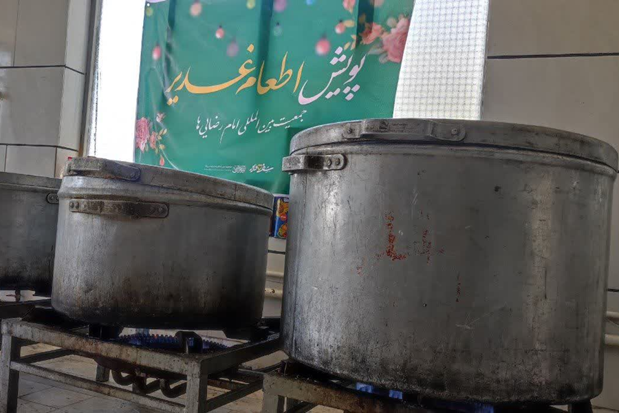 تصویر شاخص ضیافت علوی الیگودرز
