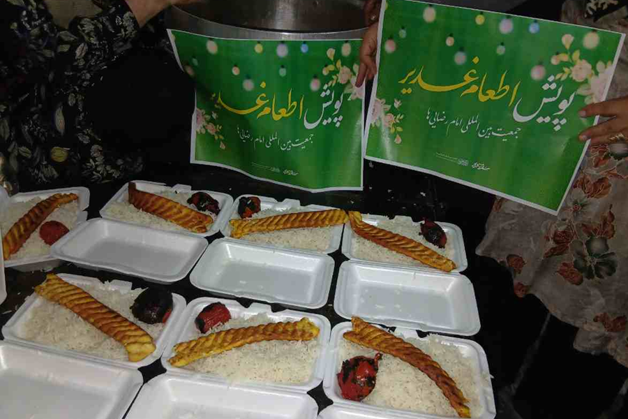 تصویر شاخص ضیافت علوی بروجرد