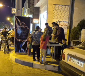 رویداد ضیافت علوی در بافق یزد_تصویر شاخص