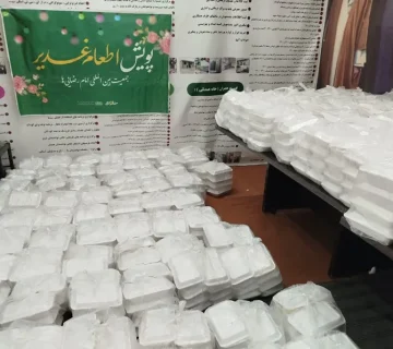 تصویر شاخص ضیافت علوی اهواز