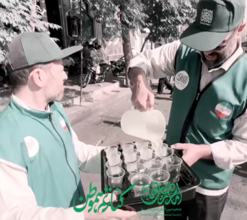 شاخص یک ایران حماسه