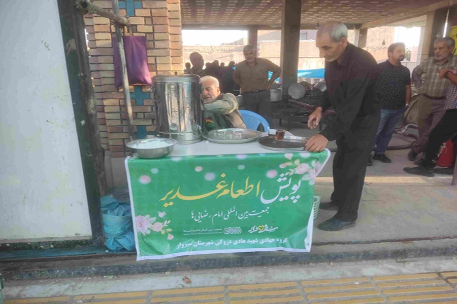 گزارش مرکز نیکوکاری حضرت زینب و گروه جهادی شهید دروکی