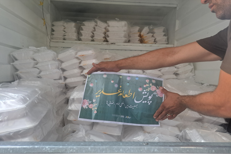 رویداد ضیافت علوی در دیشموک کهکیلویه و بویراحمد_شاخص