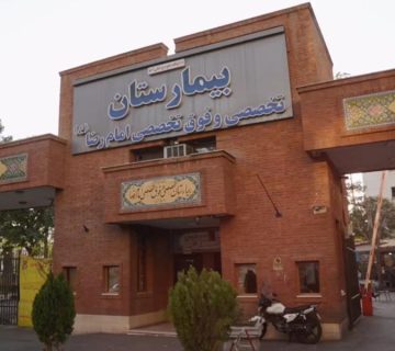 تصویر شاخص روز پرستار
