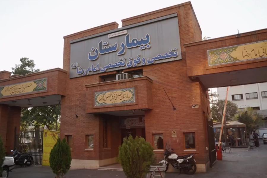 تصویر شاخص روز پرستار